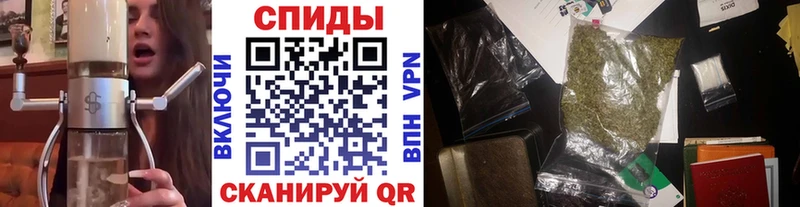 Бутират 1.4BDO  Луза 