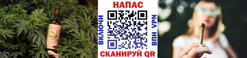цена   Луза  Cannafood марихуана 