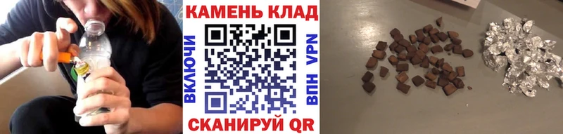 мега как войти  Луза  ГАШИШ VHQ 