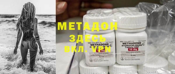 МДПВ Алексин