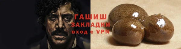бутират Алзамай