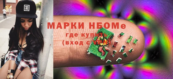 бутират Алзамай