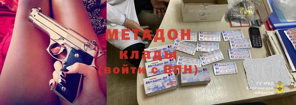 бутират Алзамай
