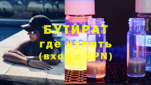 МДПВ Алексин