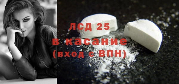 бутират Алзамай