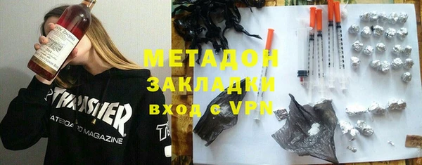МДПВ Алексин