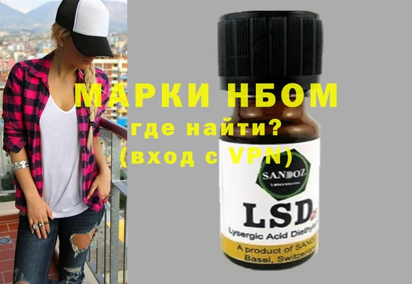 МДПВ Алексин