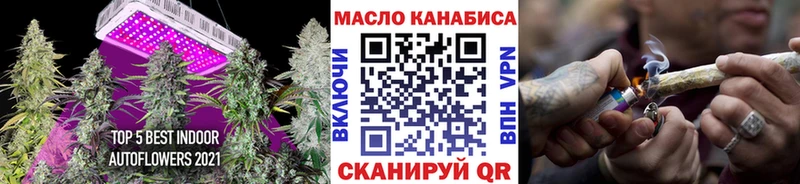 Дистиллят ТГК гашишное масло Луза