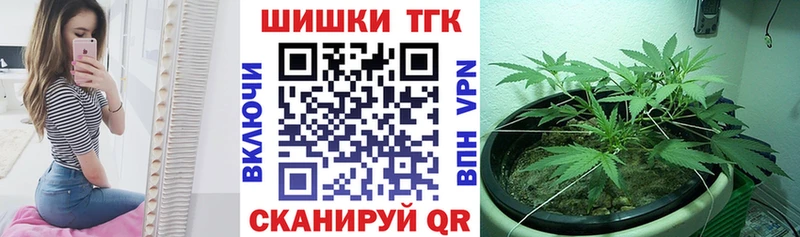Конопля AK-47 Луза