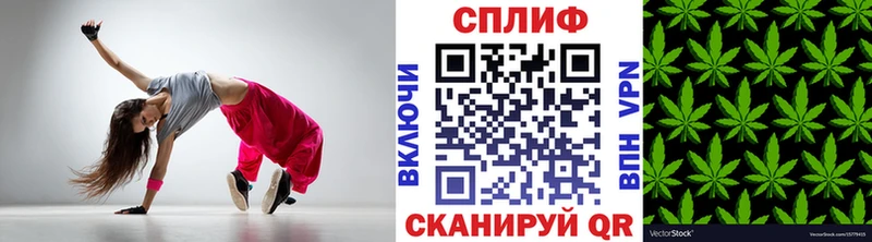 Конопля LSD WEED  Луза 